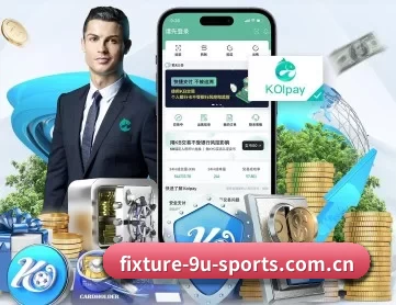 九游体育下载 APP